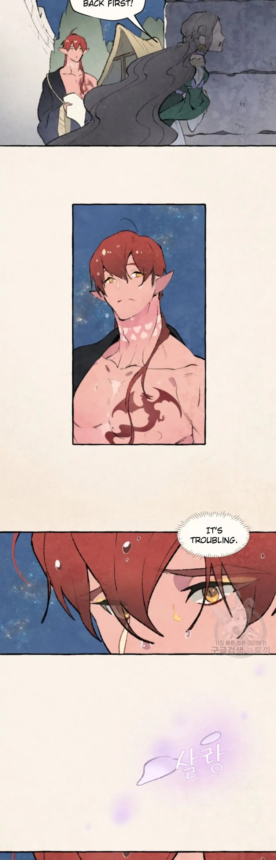 Read No More Princes chapter 1 image 16 on Lezhin