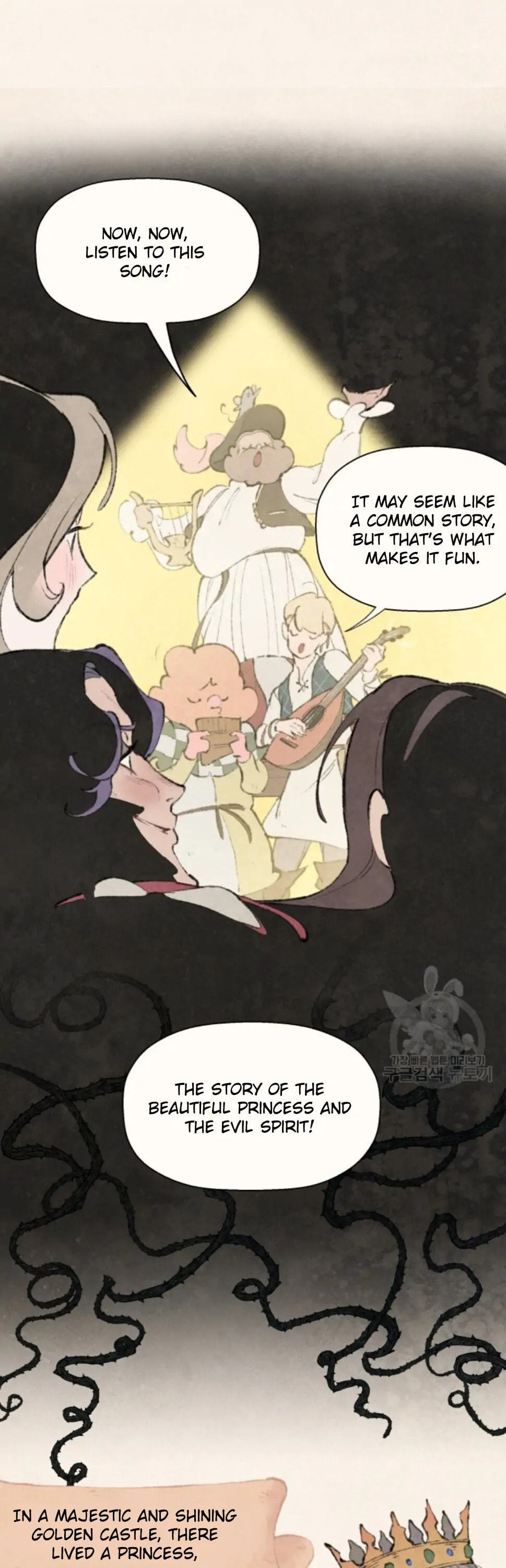 Read No More Princes chapter 1 image 2 on Lezhin
