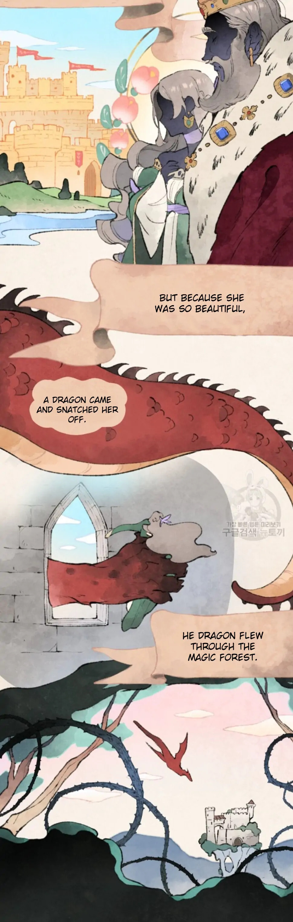 Read No More Princes chapter 1 image 3 on Lezhin