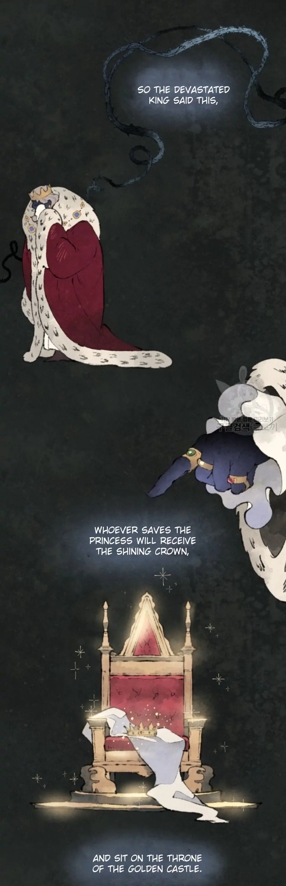 Read No More Princes chapter 1 image 4 on Lezhin