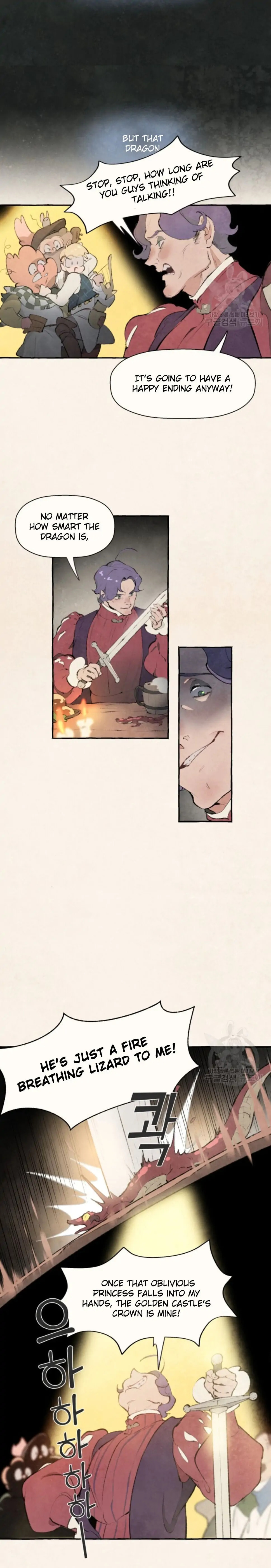 Read No More Princes chapter 1 image 5 on Lezhin