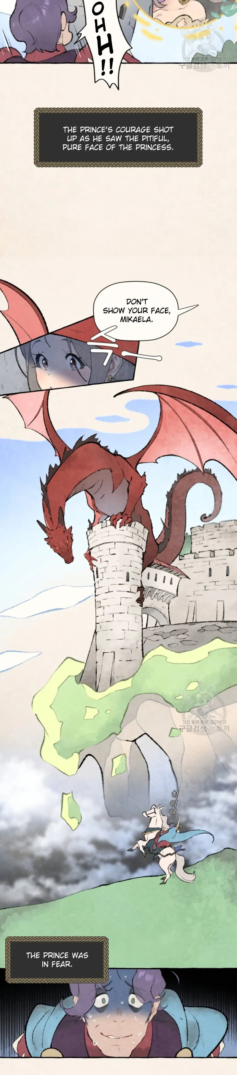 Read No More Princes chapter 1 image 8 on Lezhin