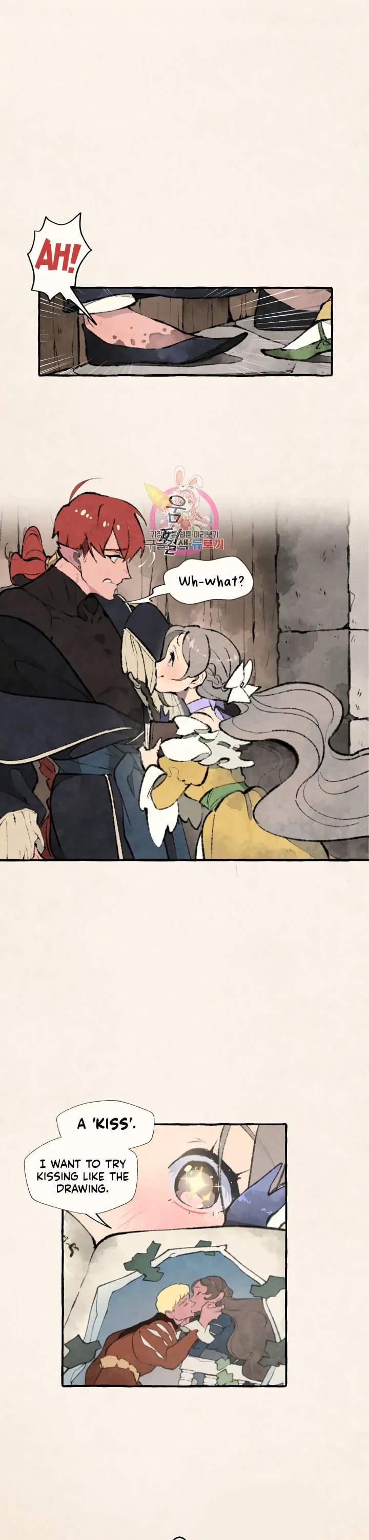Read No More Princes chapter 3 image 1 on Lezhin