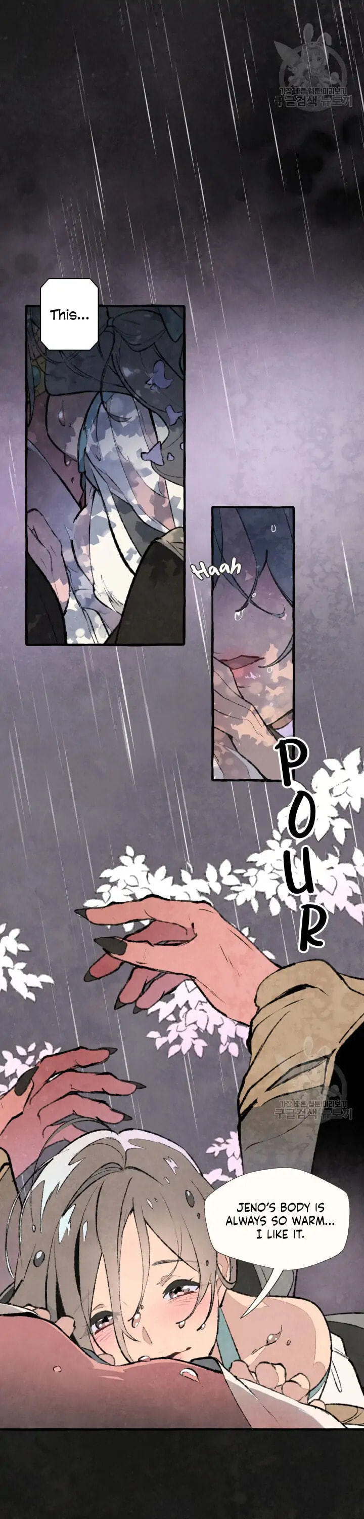 Read No More Princes chapter 3 image 11 on Lezhin