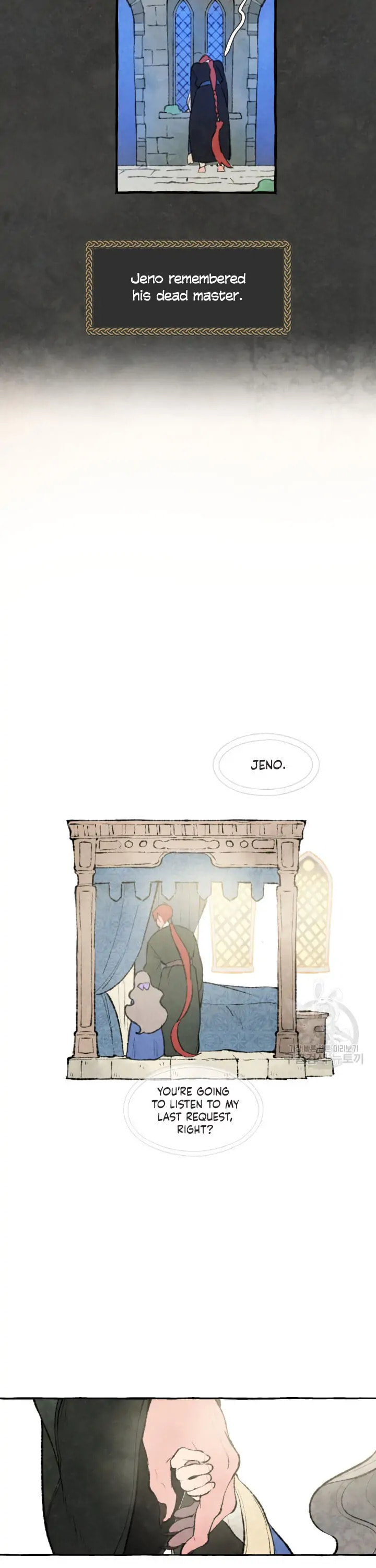 Read No More Princes chapter 3 image 16 on Lezhin