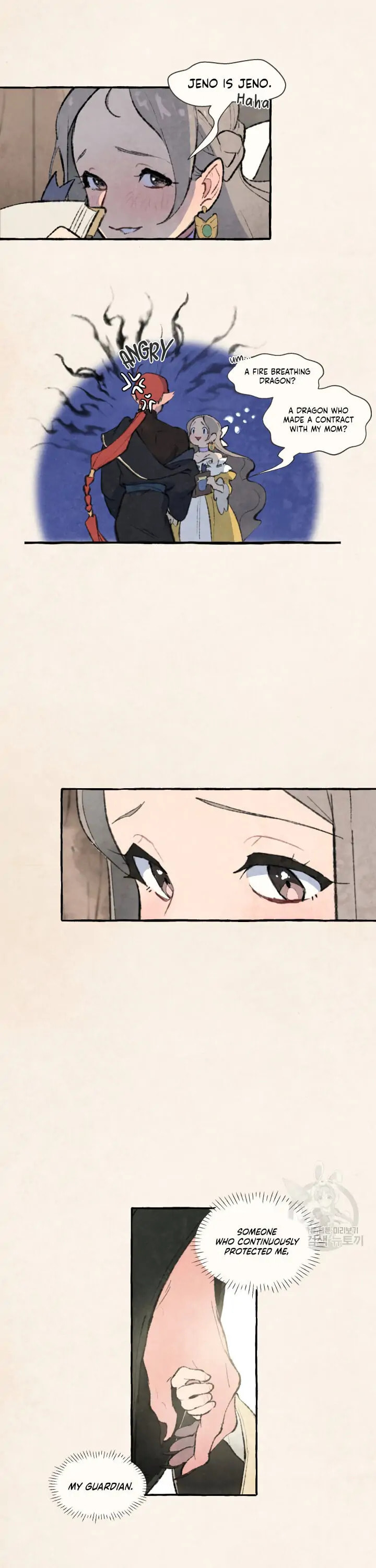 Read No More Princes chapter 3 image 4 on Lezhin