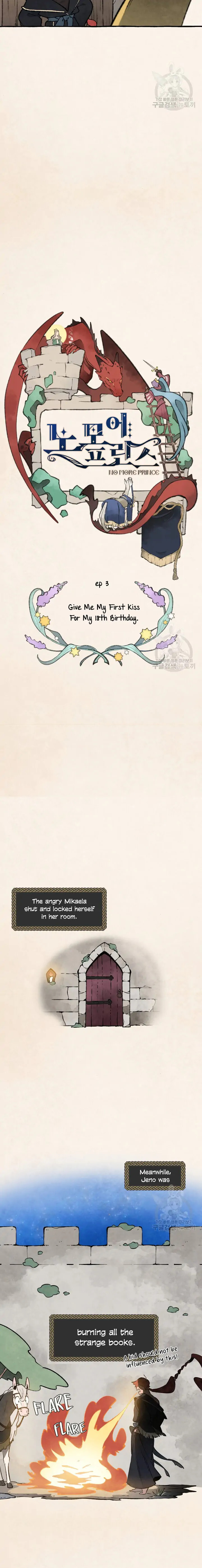 Read No More Princes chapter 3 image 6 on Lezhin
