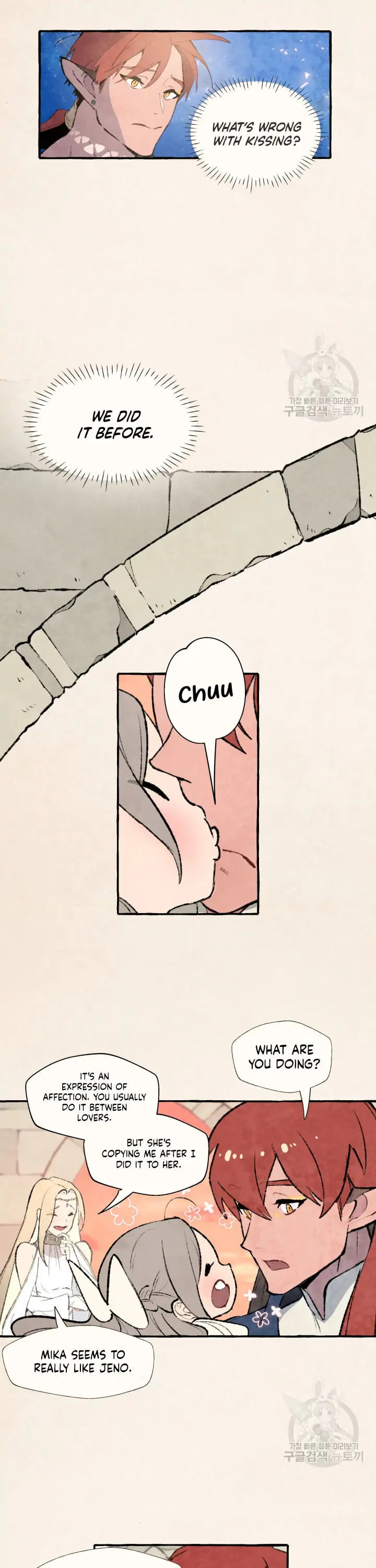 Read No More Princes chapter 3 image 7 on Lezhin