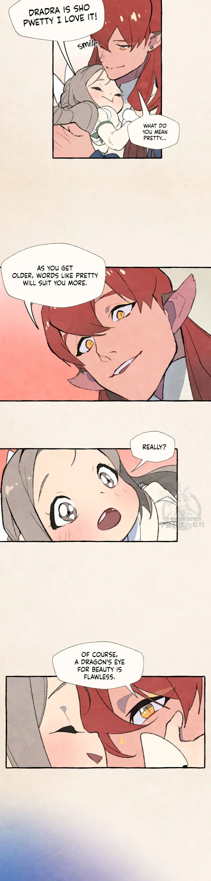 Read No More Princes chapter 3 image 8 on Lezhin
