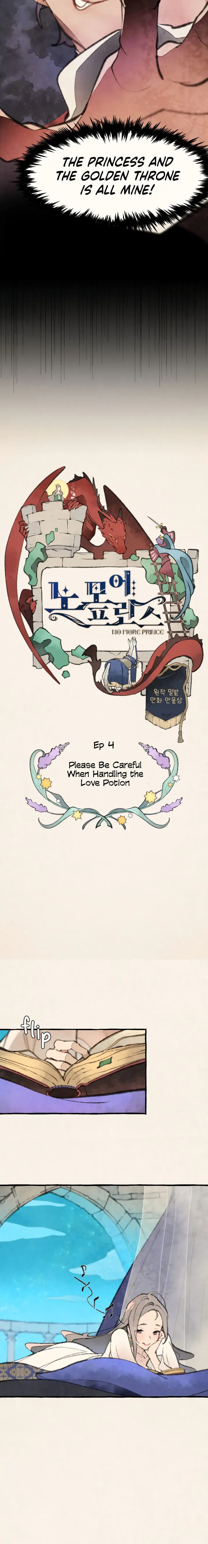Read No More Princes chapter 4 image 5 on Lezhin