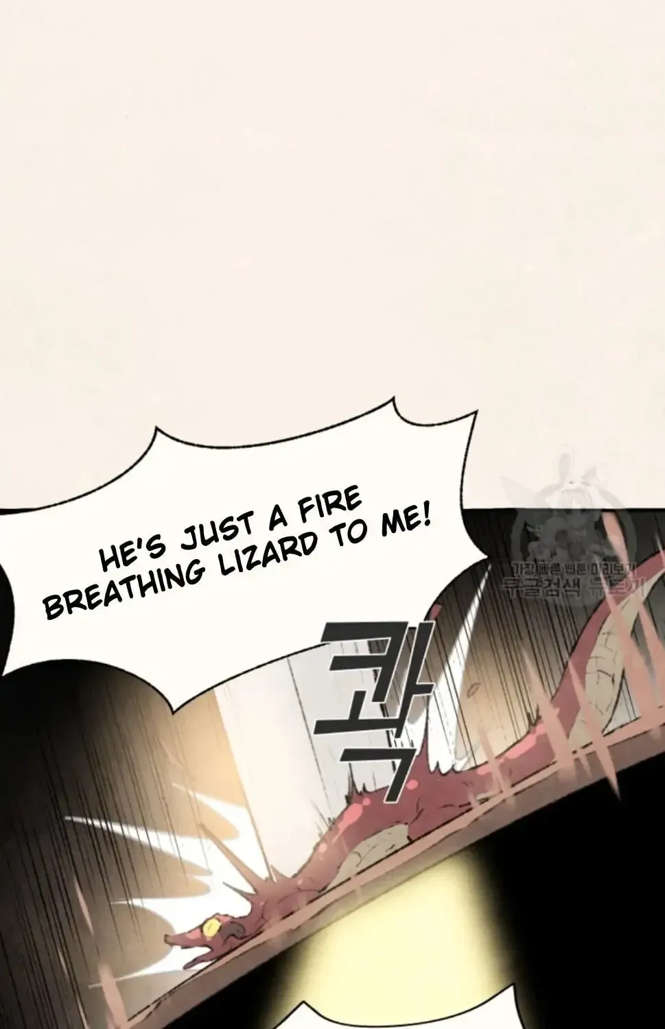 Read No More Princes chapter 1 image 13 on Lezhin