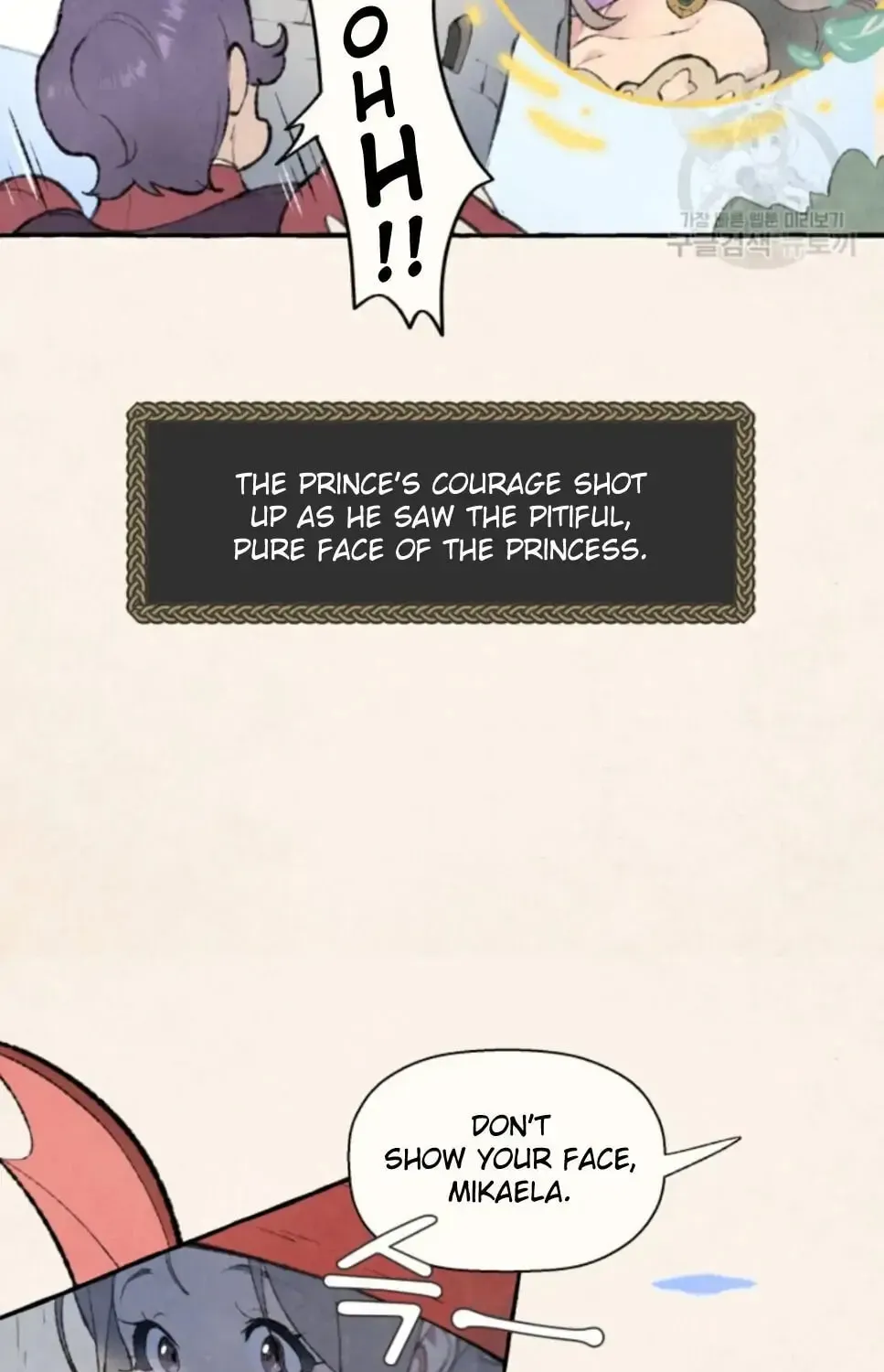 Read No More Princes chapter 1 image 19 on Lezhin
