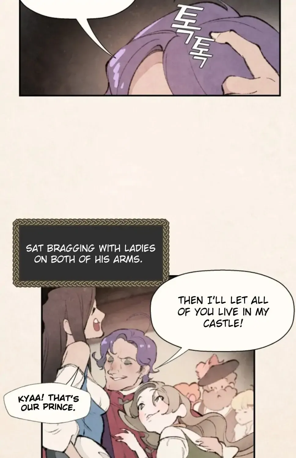 Read No More Princes chapter 1 image 2 on Lezhin