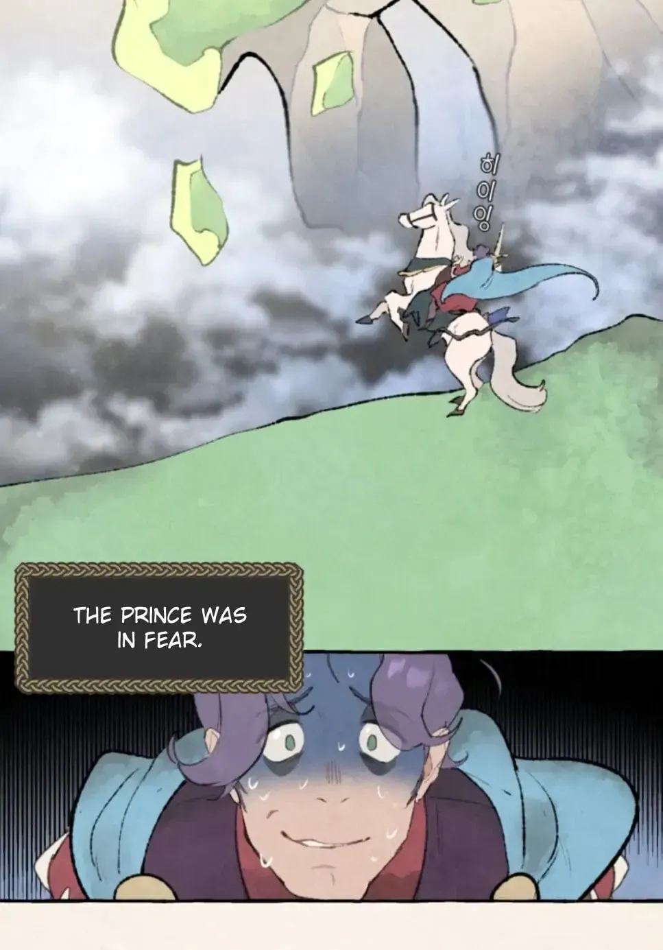 Read No More Princes chapter 1 image 21 on Lezhin