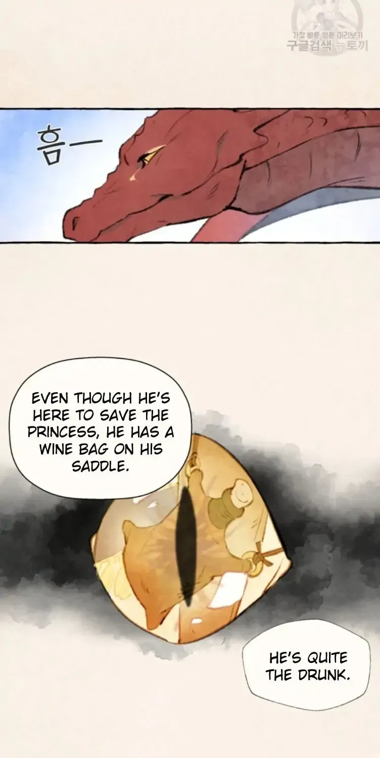 Read No More Princes chapter 1 image 24 on Lezhin