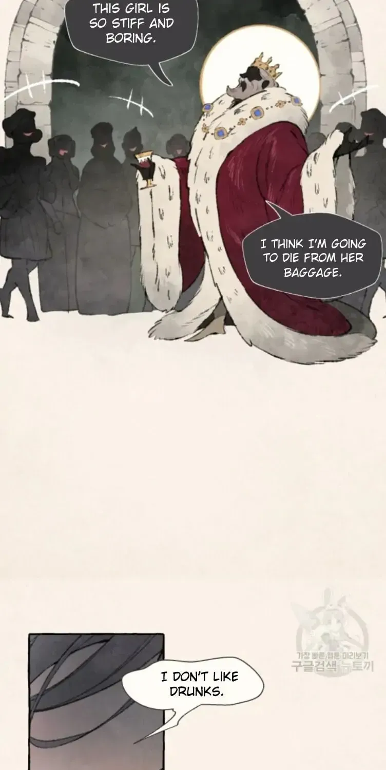 Read No More Princes chapter 1 image 26 on Lezhin