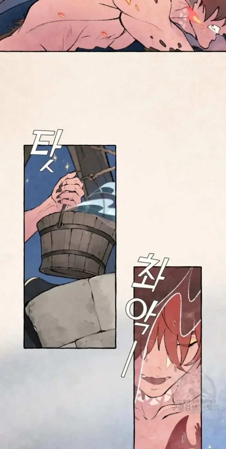 Read No More Princes chapter 1 image 33 on Lezhin
