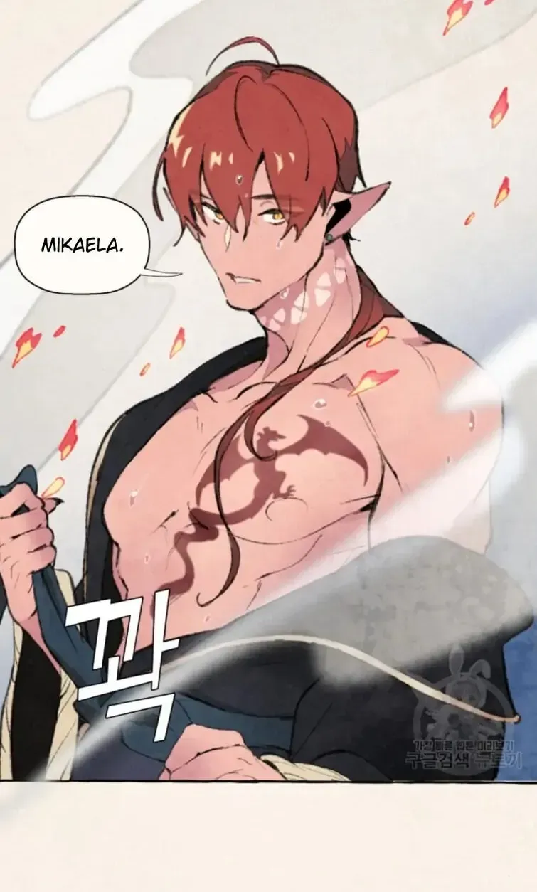 Read No More Princes chapter 1 image 36 on Lezhin