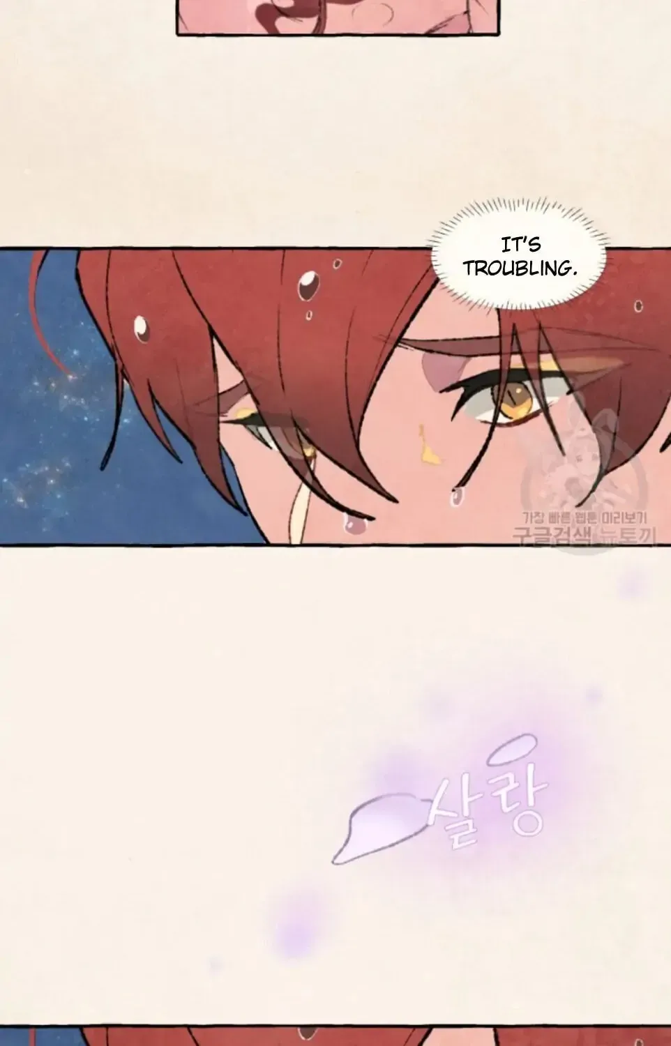 Read No More Princes chapter 1 image 40 on Lezhin