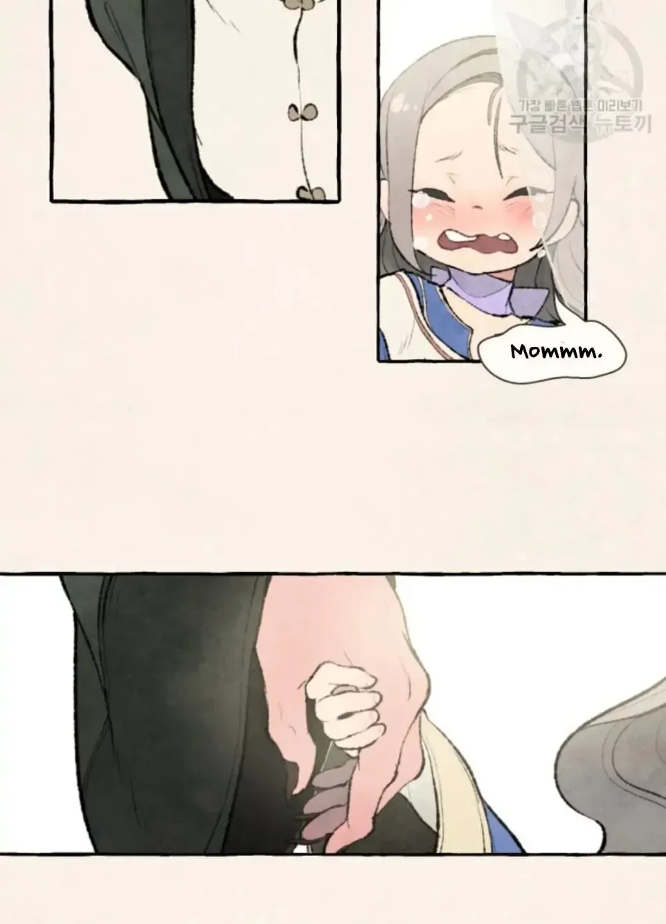 Read No More Princes chapter 1 image 44 on Lezhin