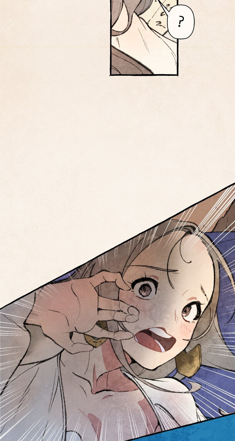 Read No More Princes chapter 4 image 14 on Lezhin
