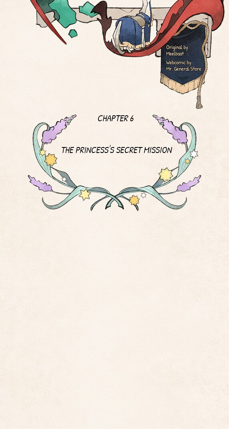 Read No More Princes chapter 6 image 8 on Lezhin