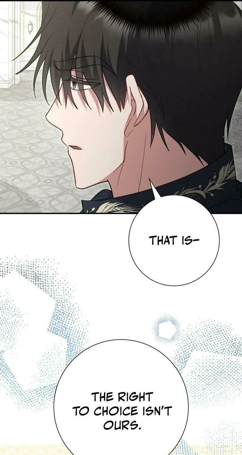 Read No More Regrets, Just Kill Me chapter 47 image 33 on Lezhin