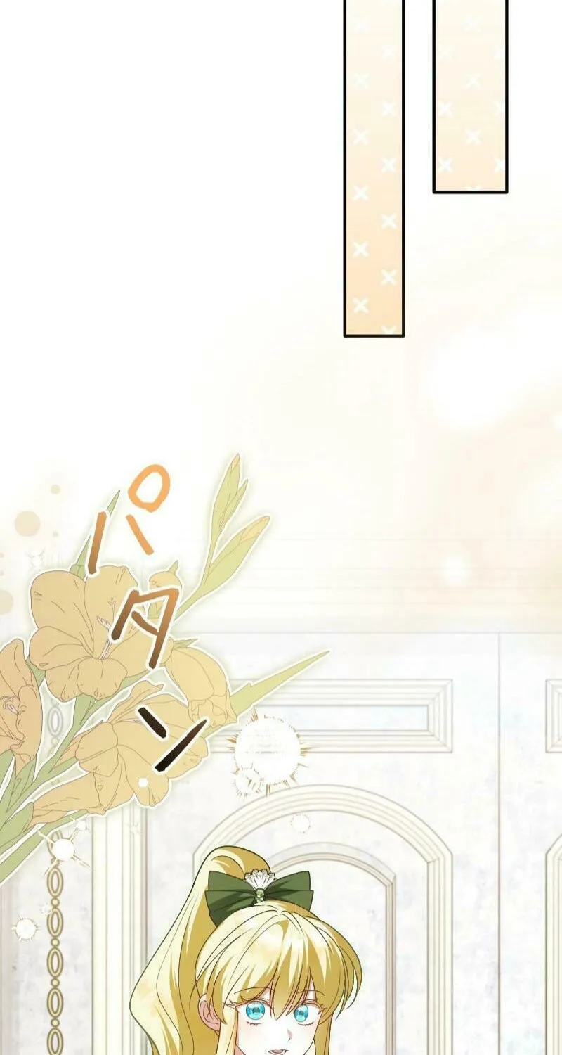 Read No More Regrets, Just Kill Me chapter 47 image 36 on Lezhin