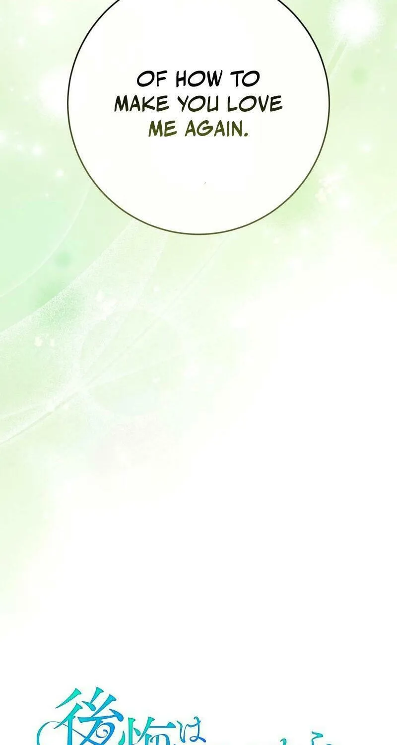 Read No More Regrets, Just Kill Me chapter 48 image 16 on Lezhin