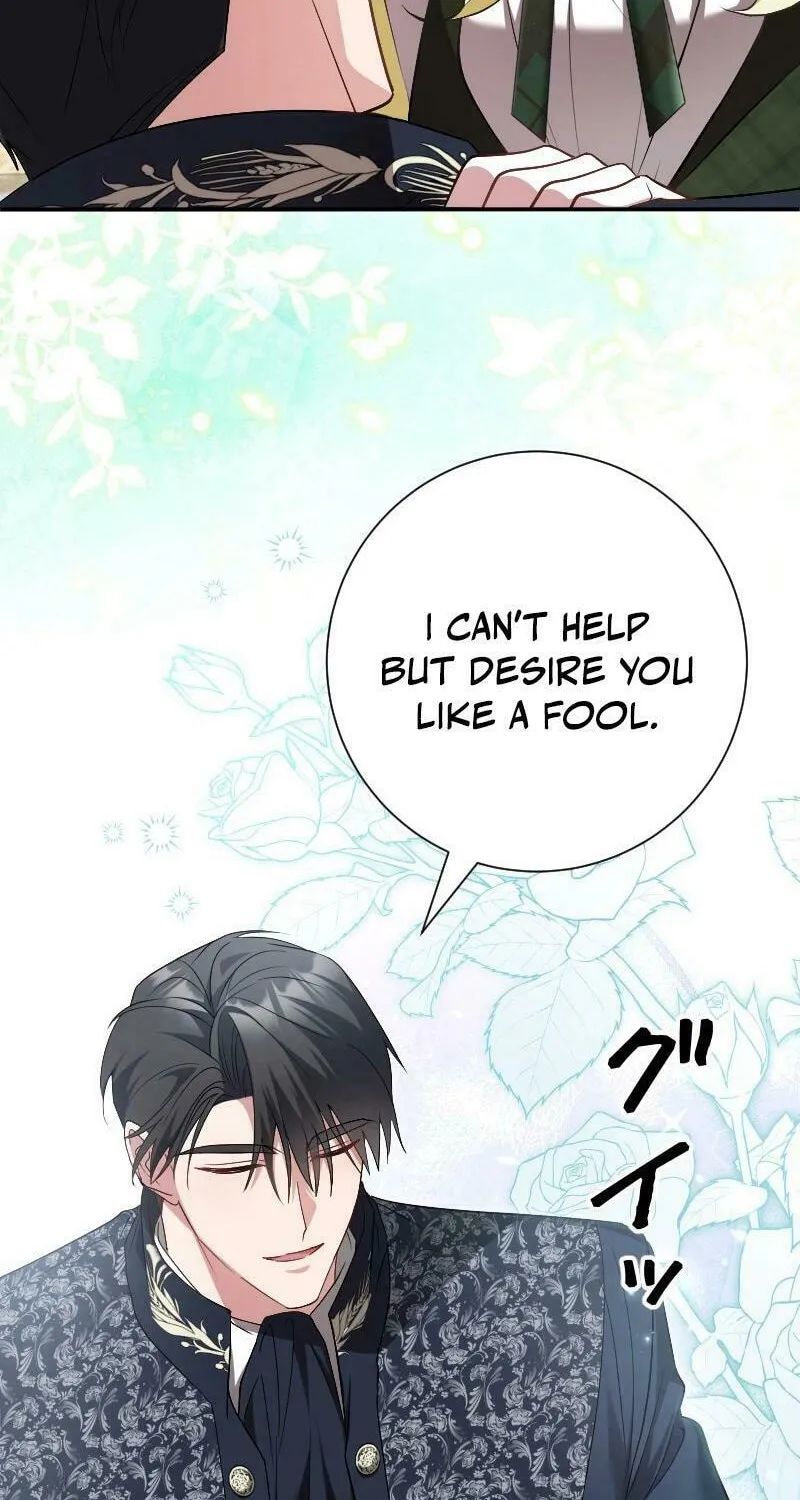 Read No More Regrets, Just Kill Me chapter 48 image 23 on Lezhin