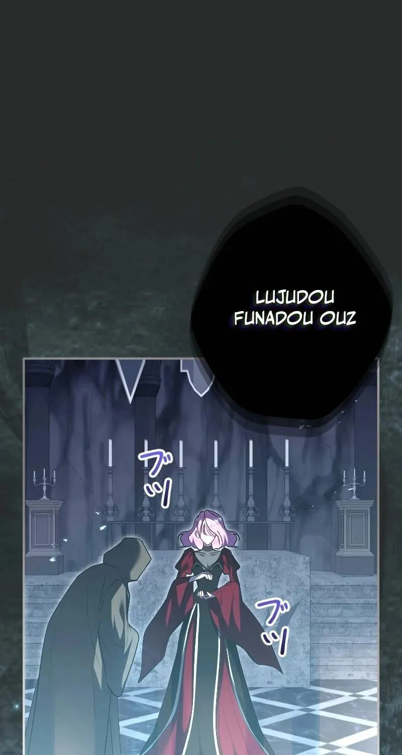 Read No More Regrets, Just Kill Me chapter 48 image 40 on Lezhin
