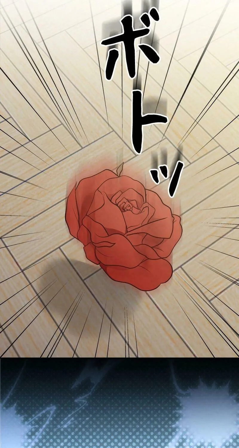 Read No More Regrets, Just Kill Me chapter 48 image 62 on Lezhin