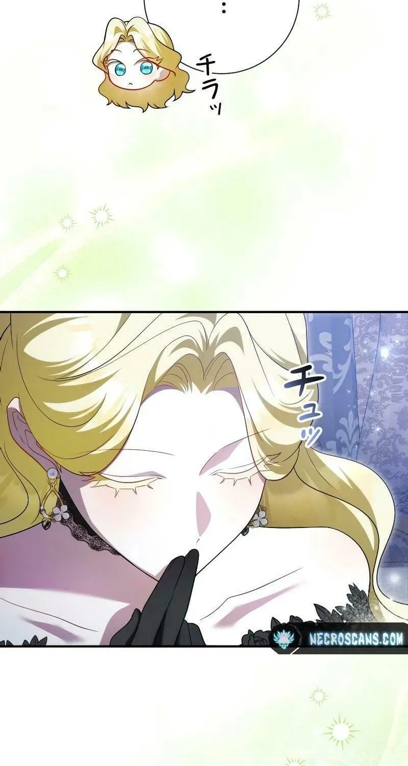 Read No More Regrets, Just Kill Me chapter 49 image 16 on Lezhin