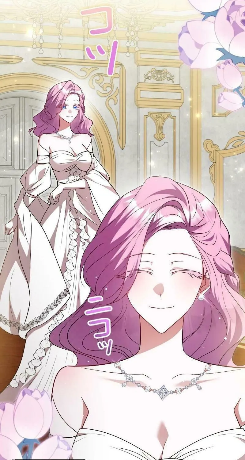 Read No More Regrets, Just Kill Me chapter 49 image 32 on Lezhin