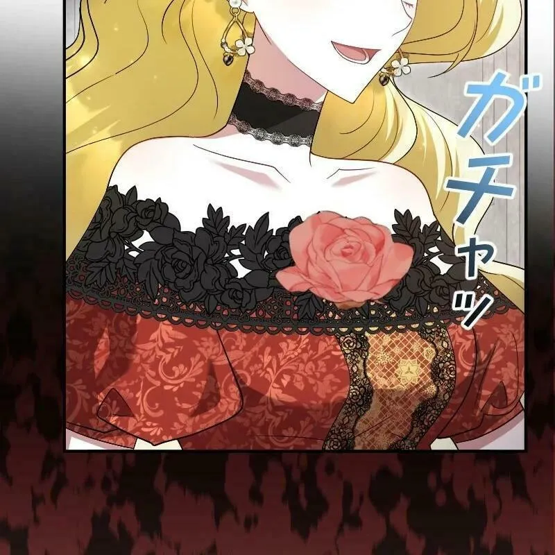 Read No More Regrets, Just Kill Me chapter 50 image 28 on Lezhin
