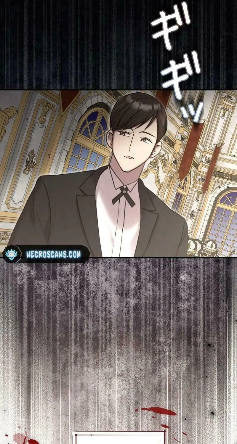 Read No More Regrets, Just Kill Me chapter 50 image 62 on Lezhin