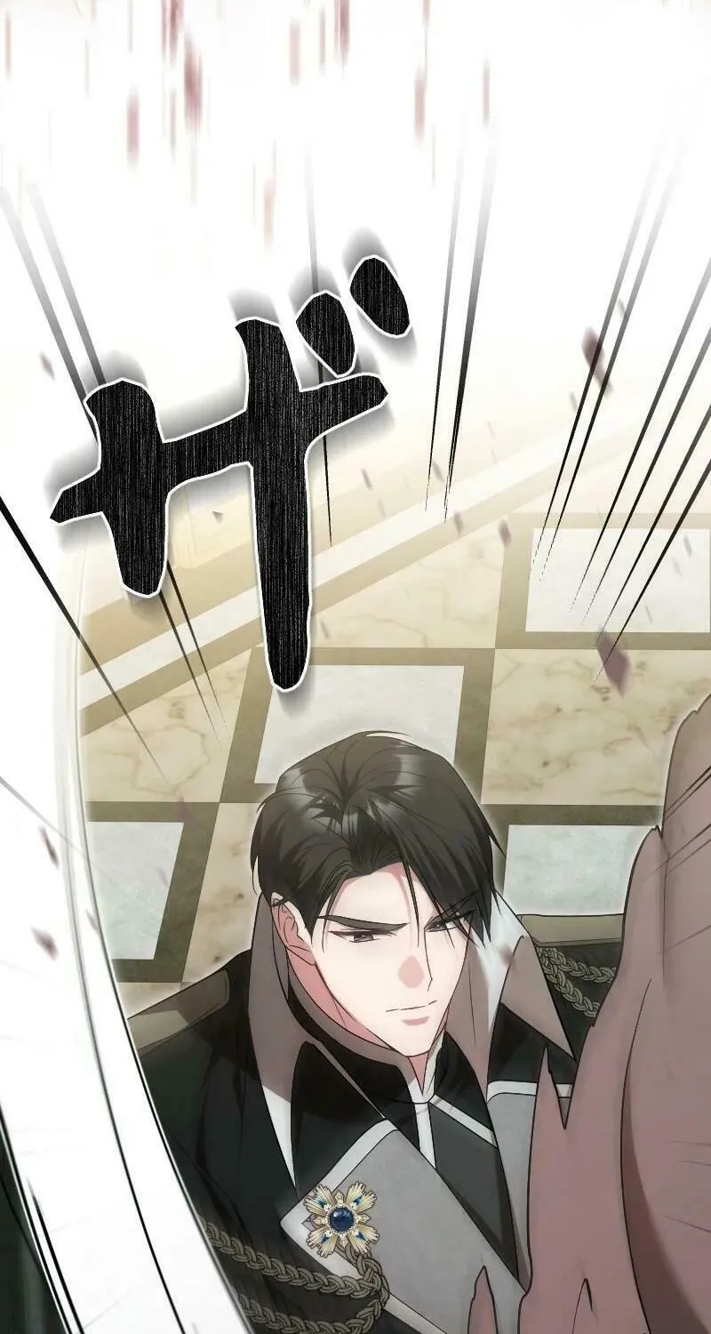 Read No More Regrets, Just Kill Me chapter 50 image 77 on Lezhin
