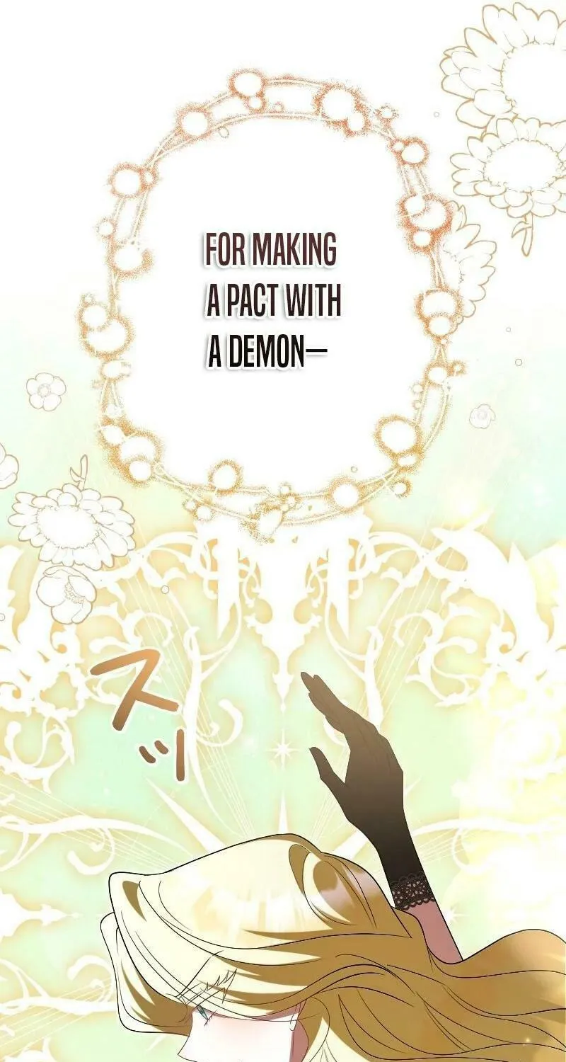 Read No More Regrets, Just Kill Me chapter 50 image 95 on Lezhin