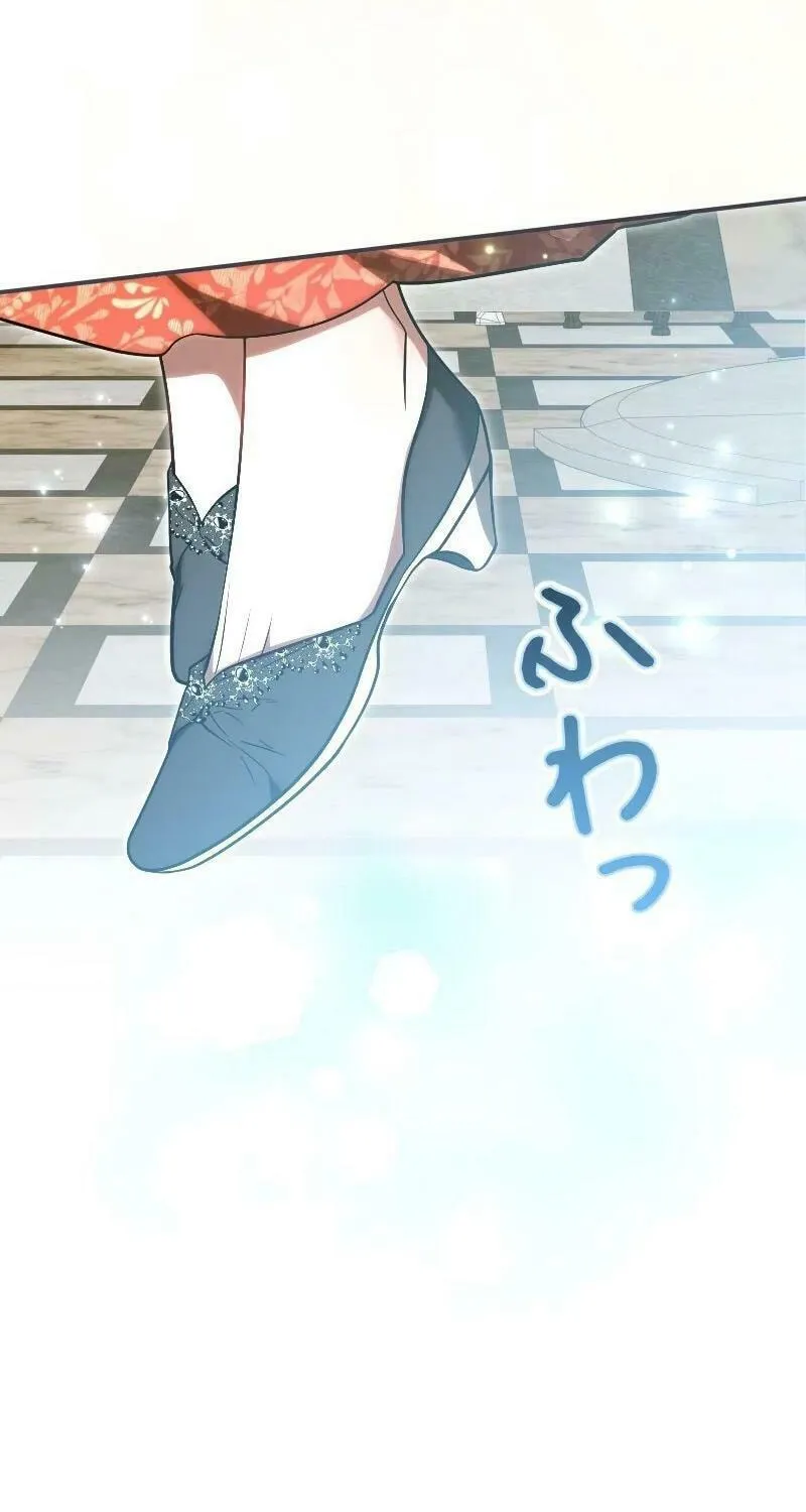 Read No More Regrets, Just Kill Me chapter 50 image 97 on Lezhin