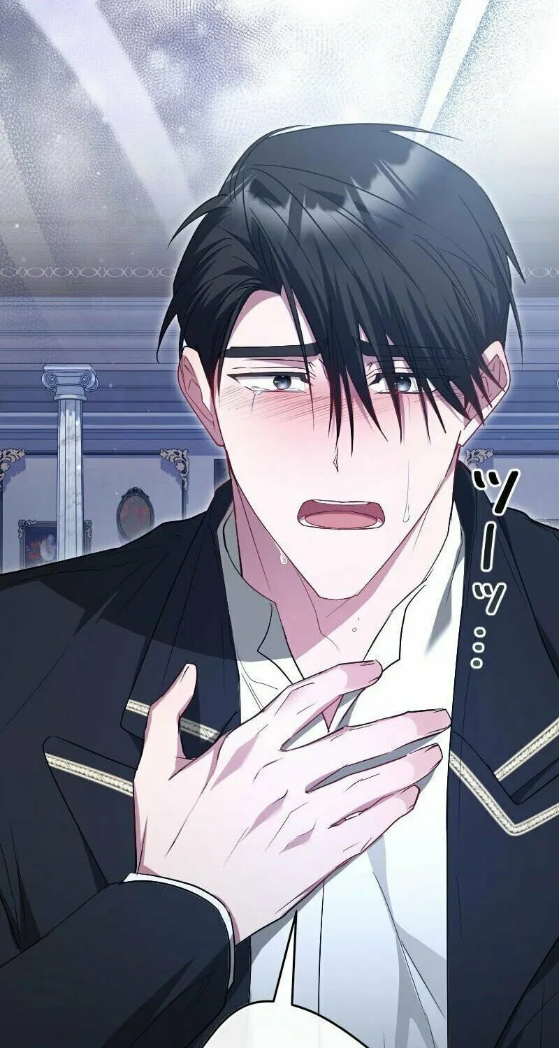 Read No More Regrets, Just Kill Me chapter 53 image 100 on Lezhin