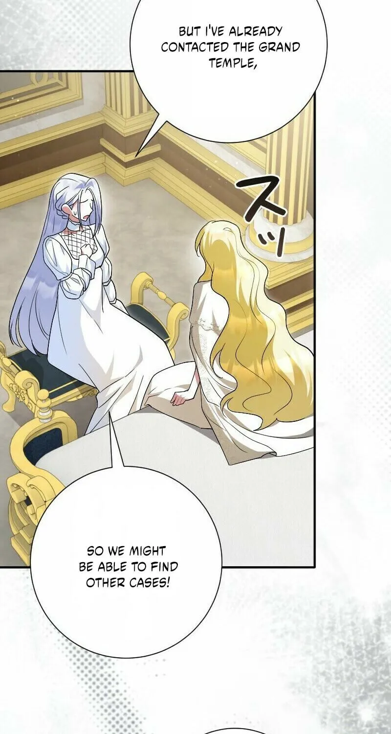 Read No More Regrets, Just Kill Me chapter 53 image 17 on Lezhin