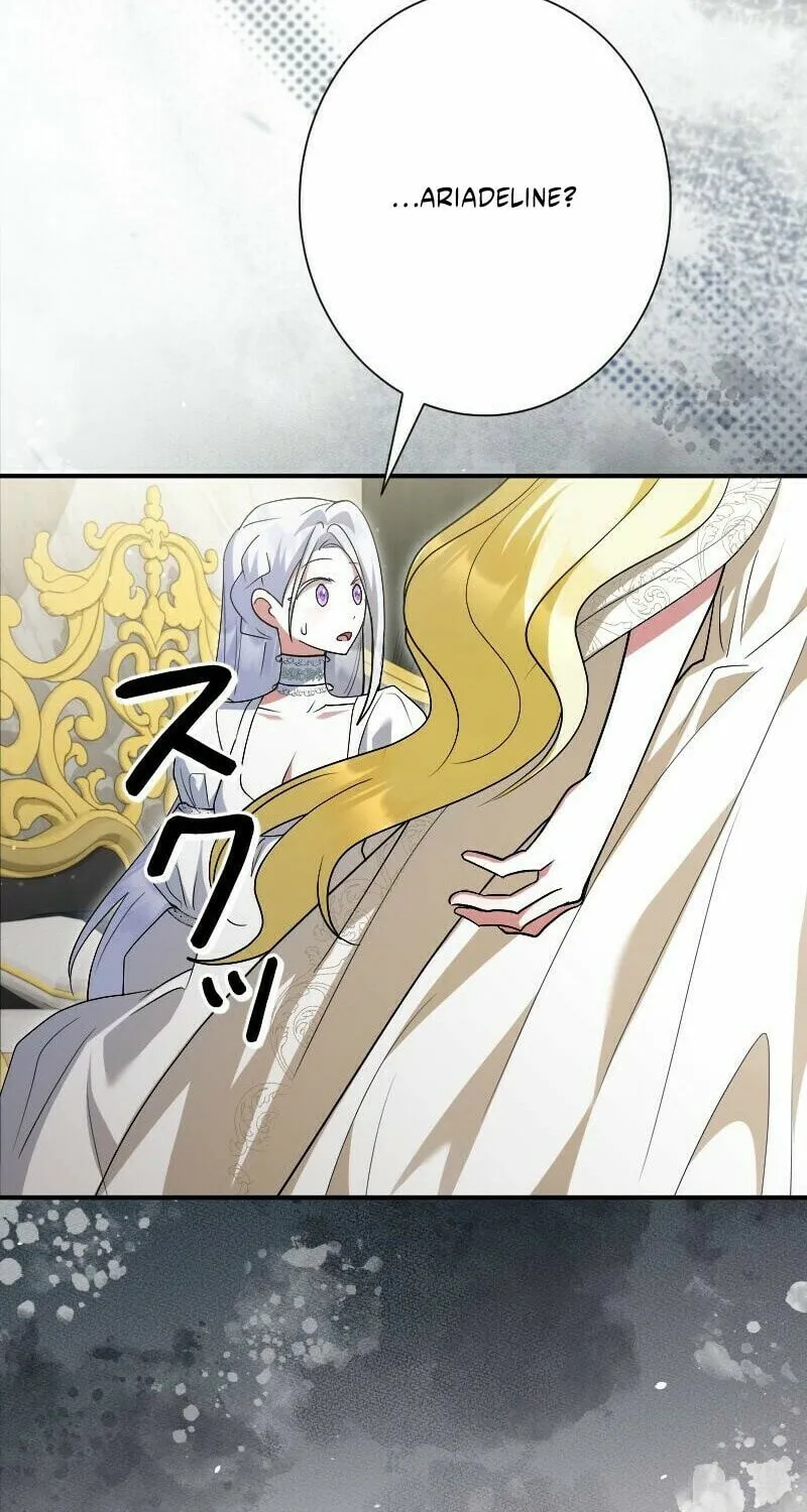 Read No More Regrets, Just Kill Me chapter 53 image 18 on Lezhin