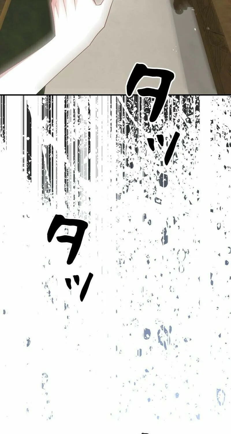 Read No More Regrets, Just Kill Me chapter 53 image 28 on Lezhin