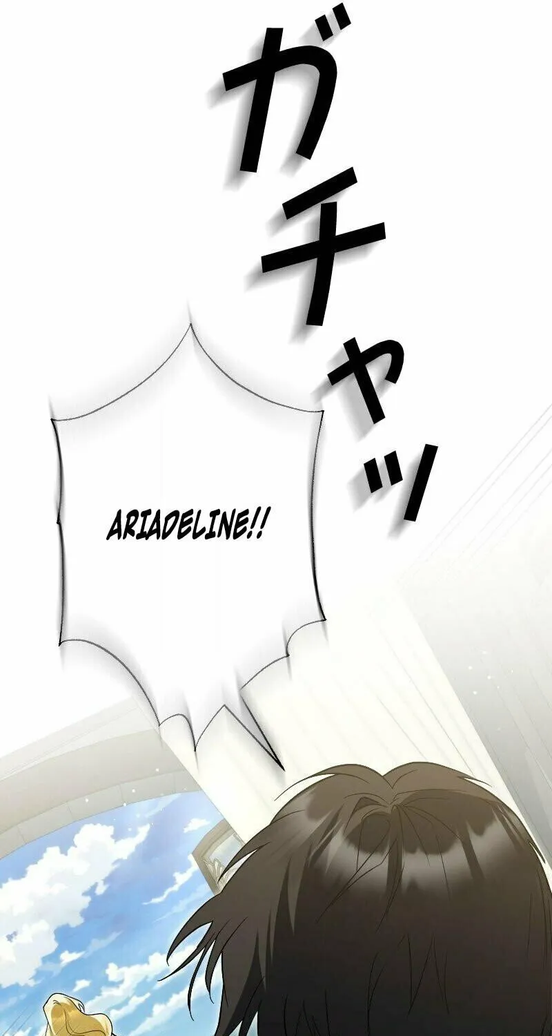 Read No More Regrets, Just Kill Me chapter 53 image 34 on Lezhin