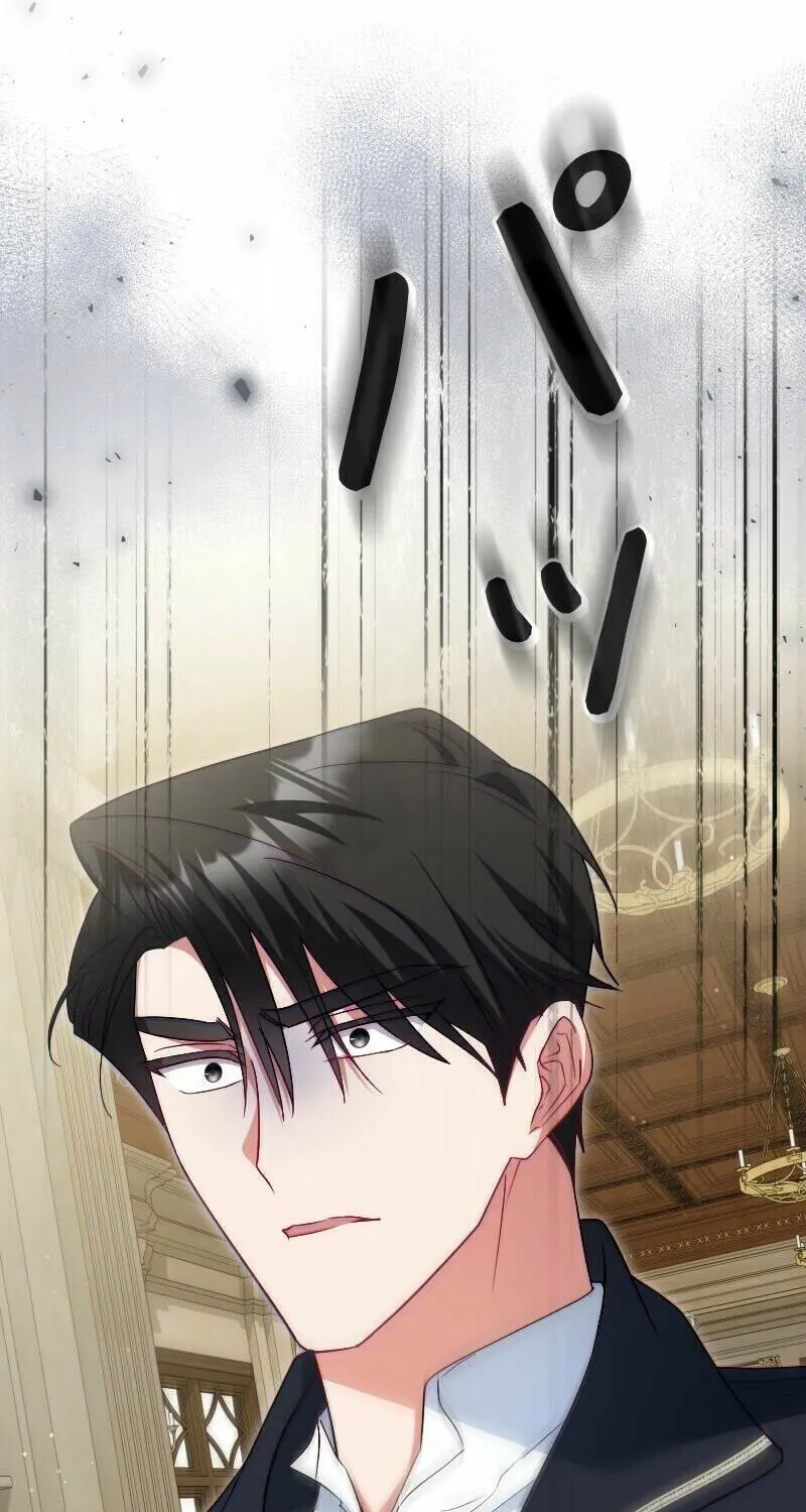 Read No More Regrets, Just Kill Me chapter 53 image 42 on Lezhin