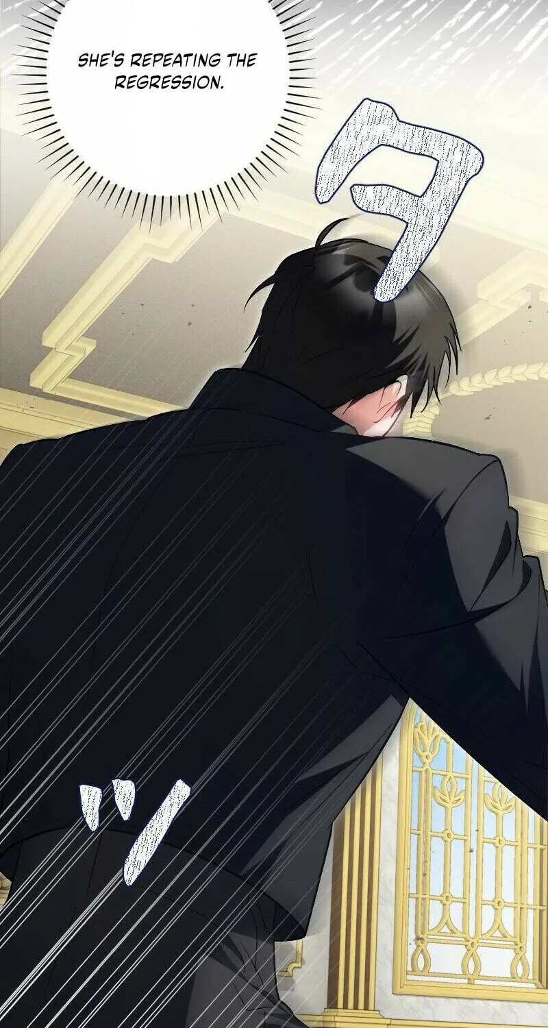 Read No More Regrets, Just Kill Me chapter 53 image 59 on Lezhin