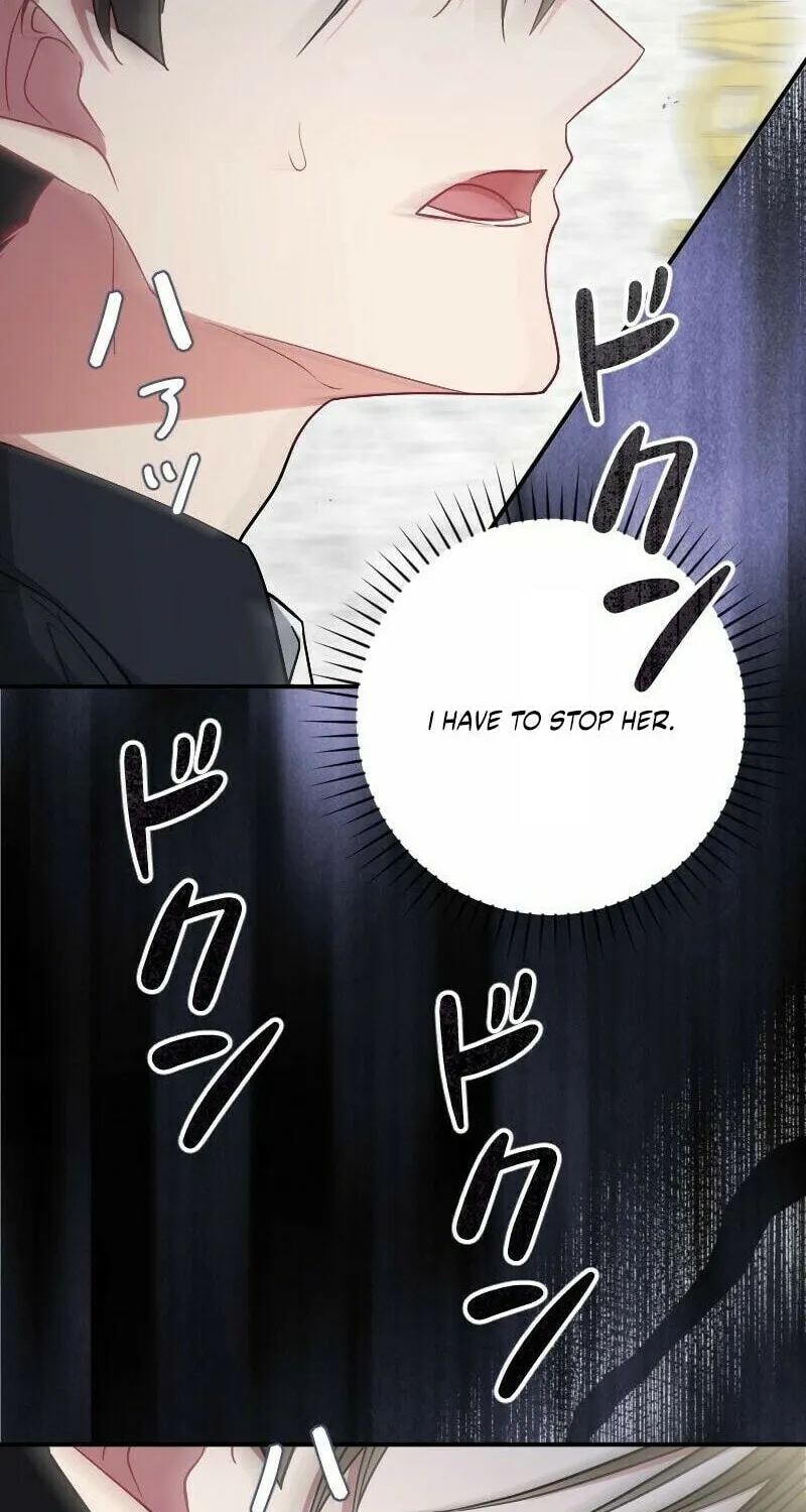 Read No More Regrets, Just Kill Me chapter 53 image 61 on Lezhin