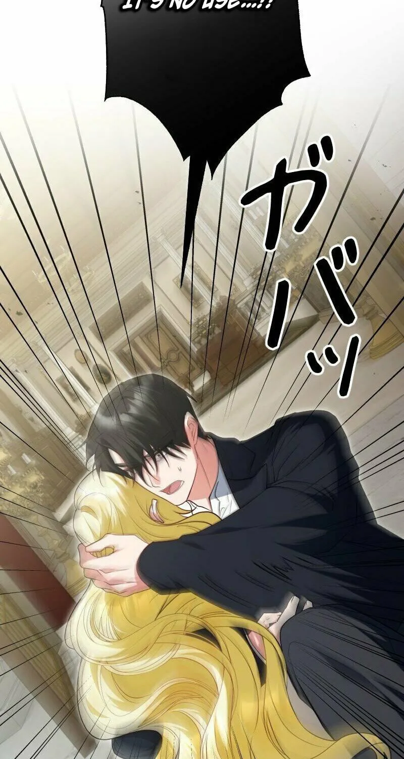 Read No More Regrets, Just Kill Me chapter 53 image 74 on Lezhin