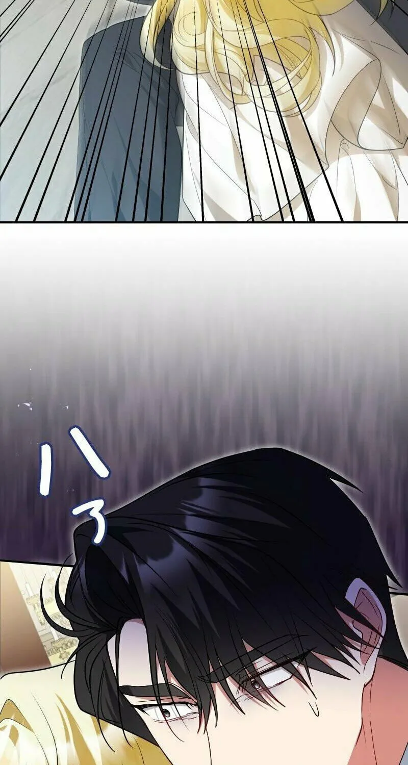 Read No More Regrets, Just Kill Me chapter 53 image 75 on Lezhin