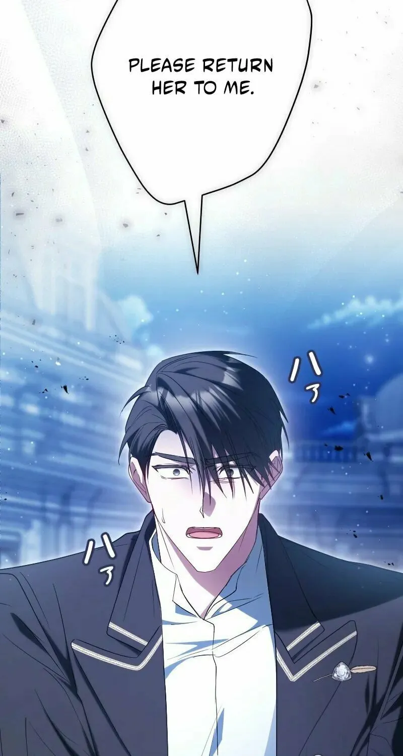 Read No More Regrets, Just Kill Me chapter 54 image 106 on Lezhin